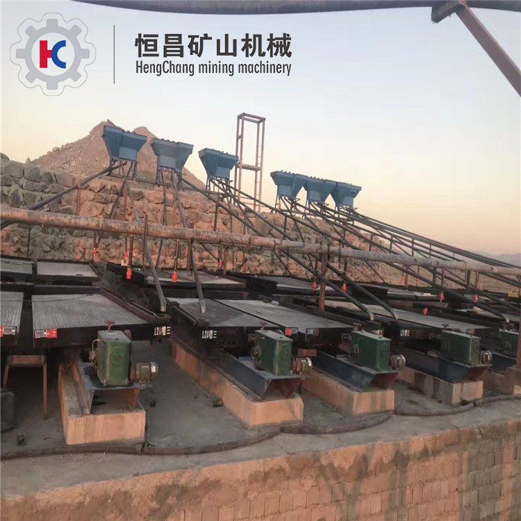 2026 4-layer shaking table for tungsten processing: specs, price & workflow guide