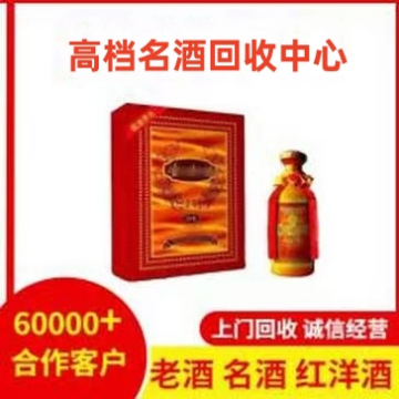 文章插图
