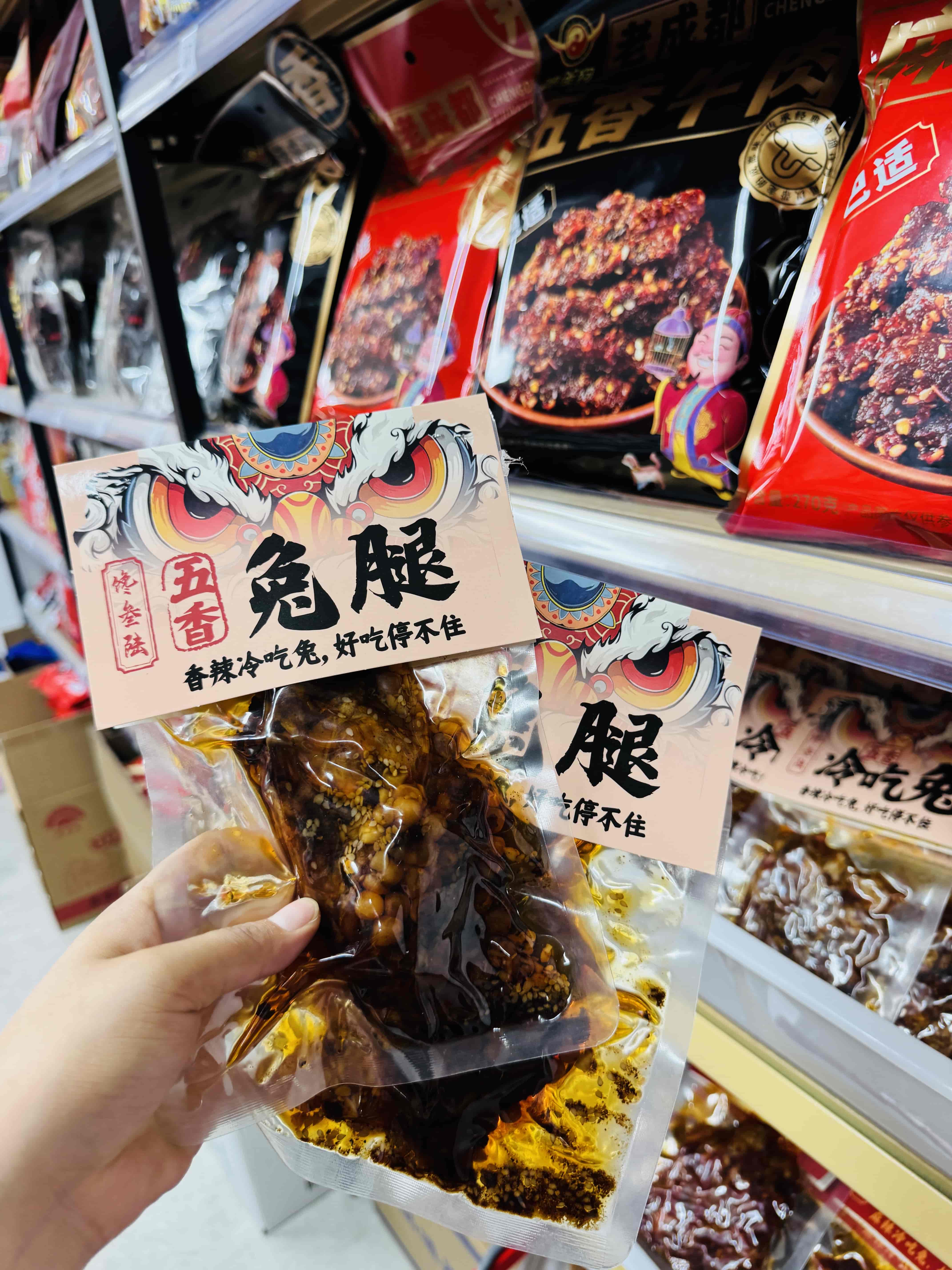 文章插图