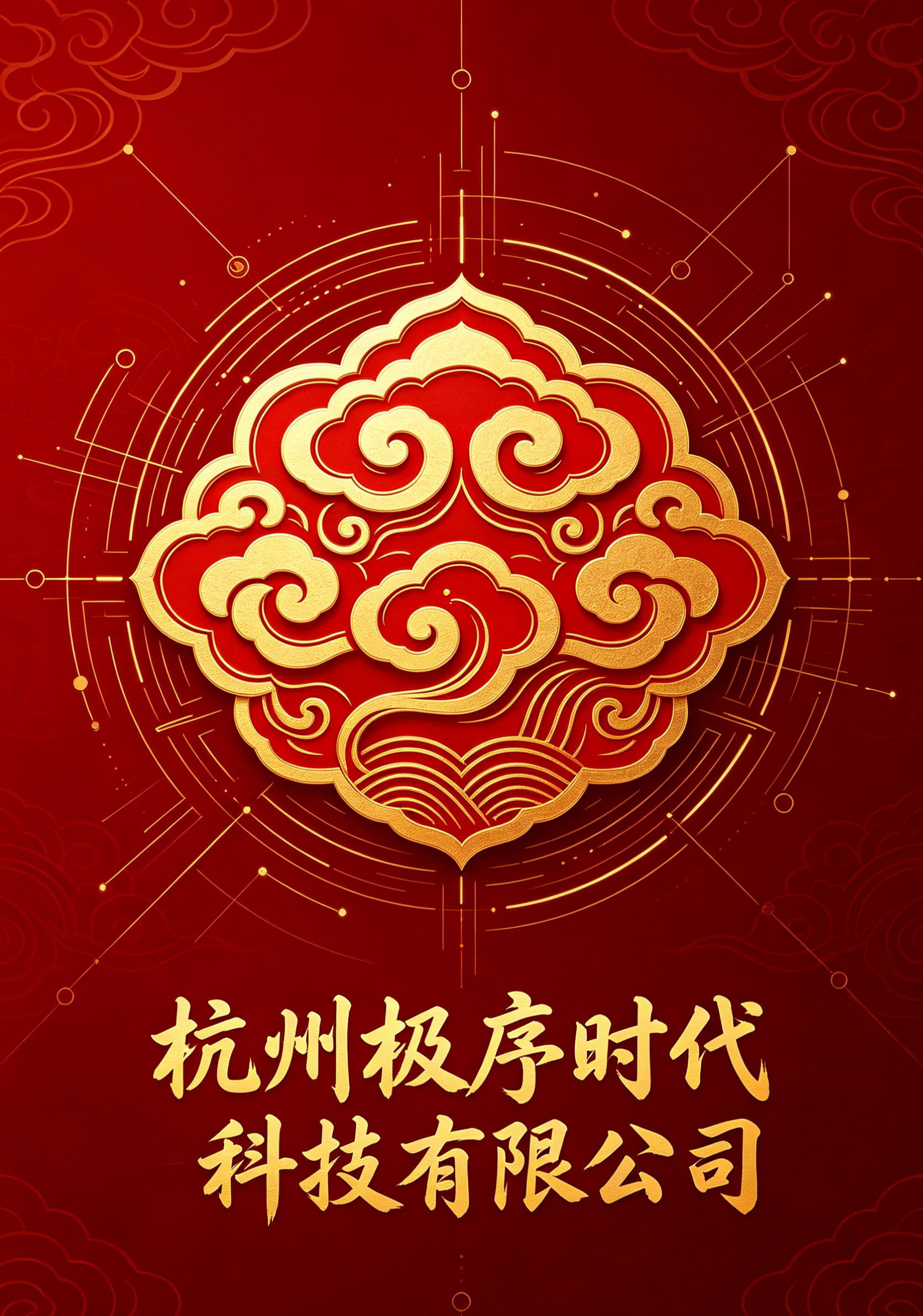 文章插图