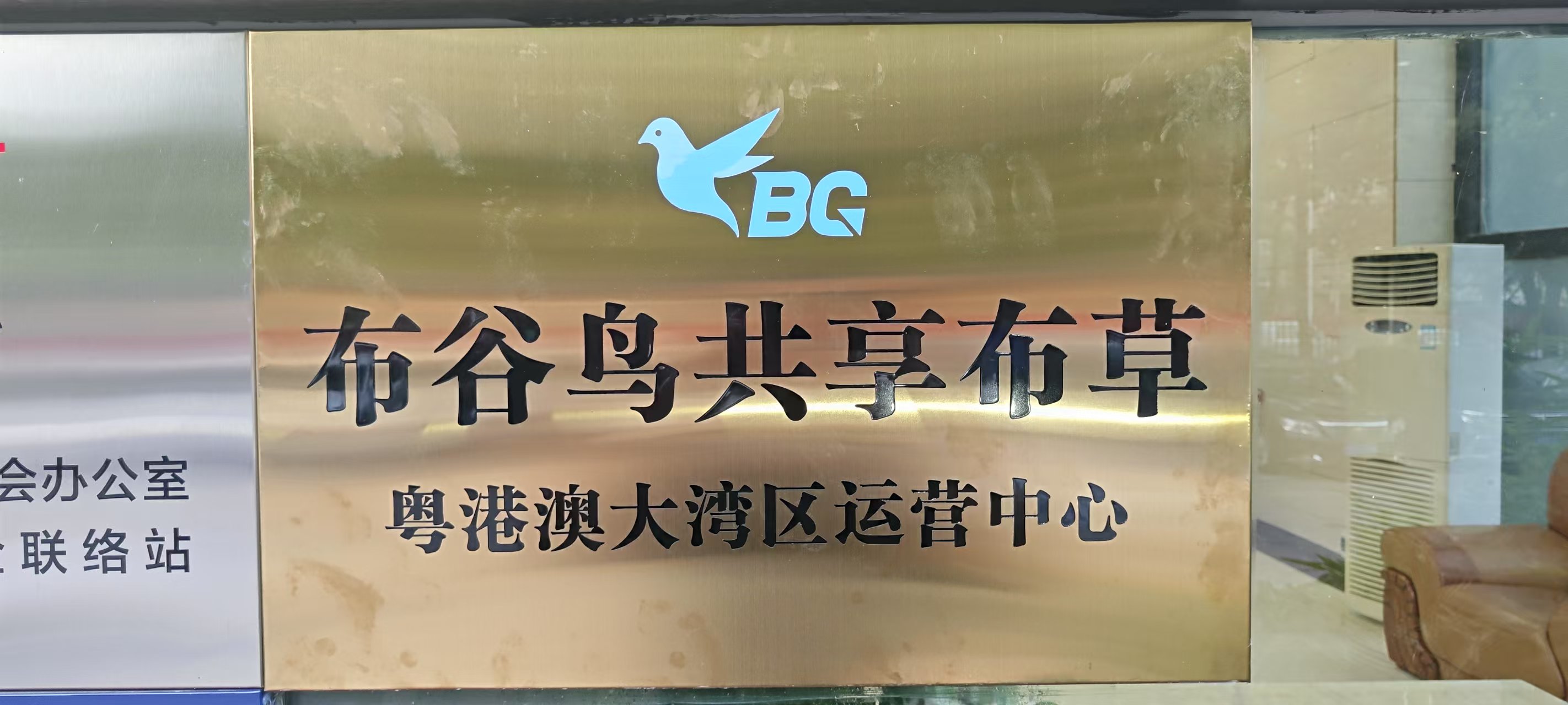 文章插图